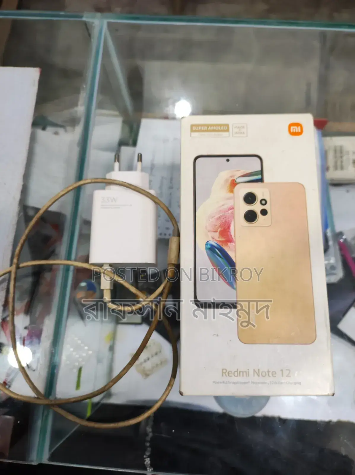 Xiaomi Redmi Note 12 128 GB Blue