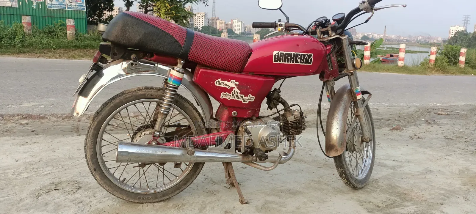Motorcycle 2007 Red