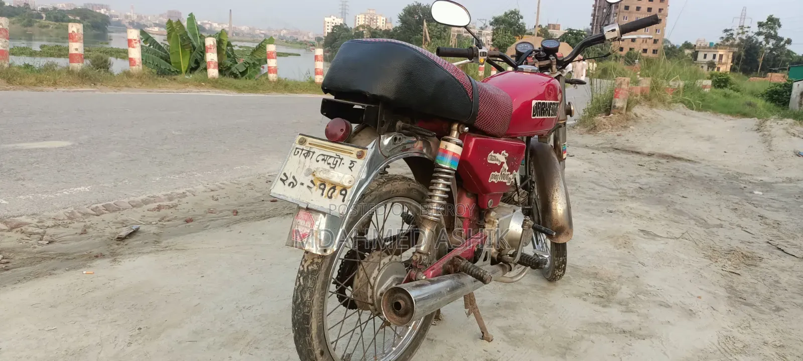 Motorcycle 2007 Red