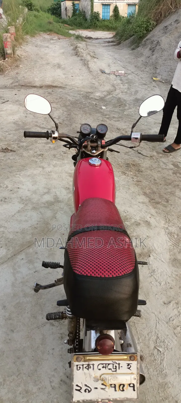 Motorcycle 2007 Red
