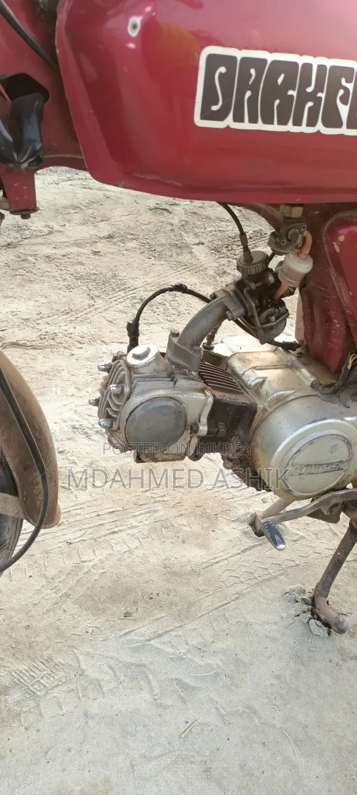 Motorcycle 2007 Red