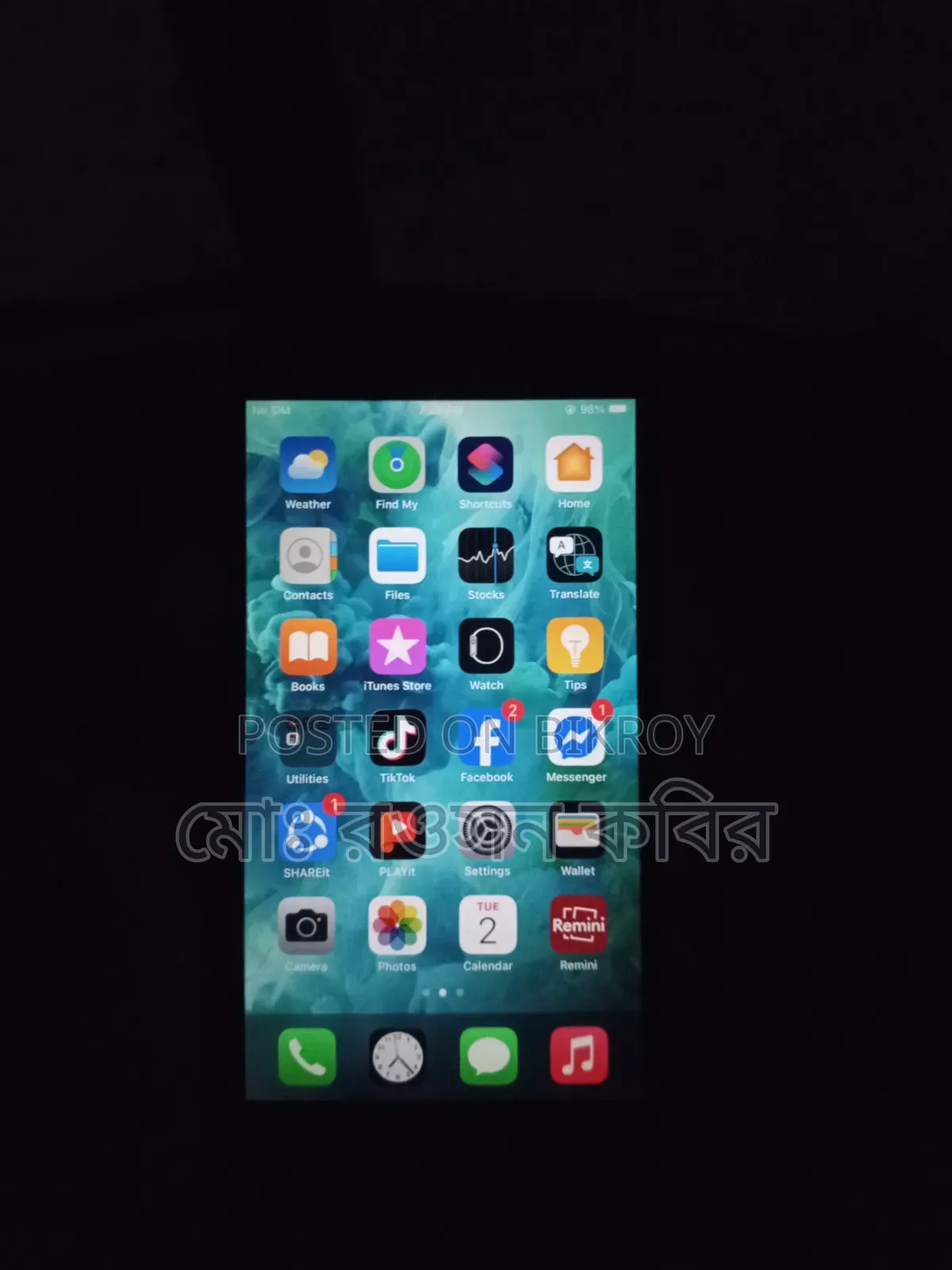 Apple iPhone 7 Plus 128 GB