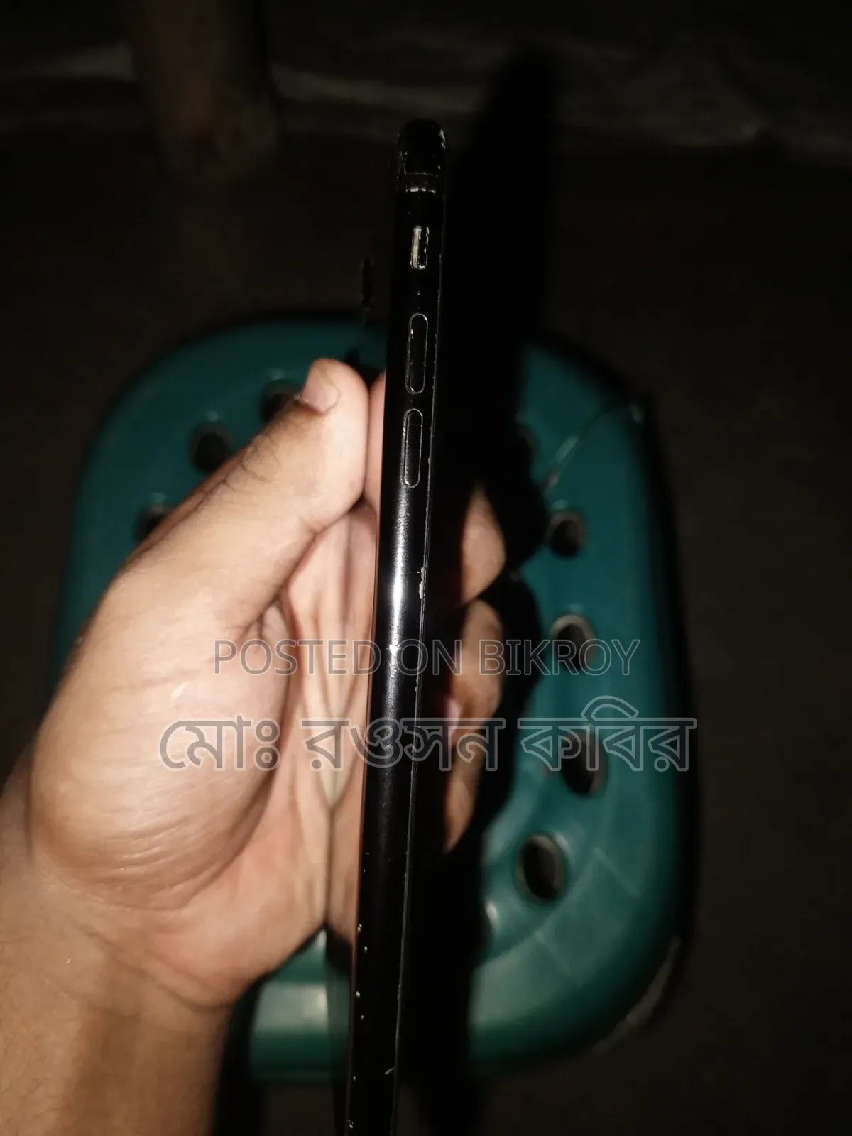 Apple iPhone 7 Plus 128 GB