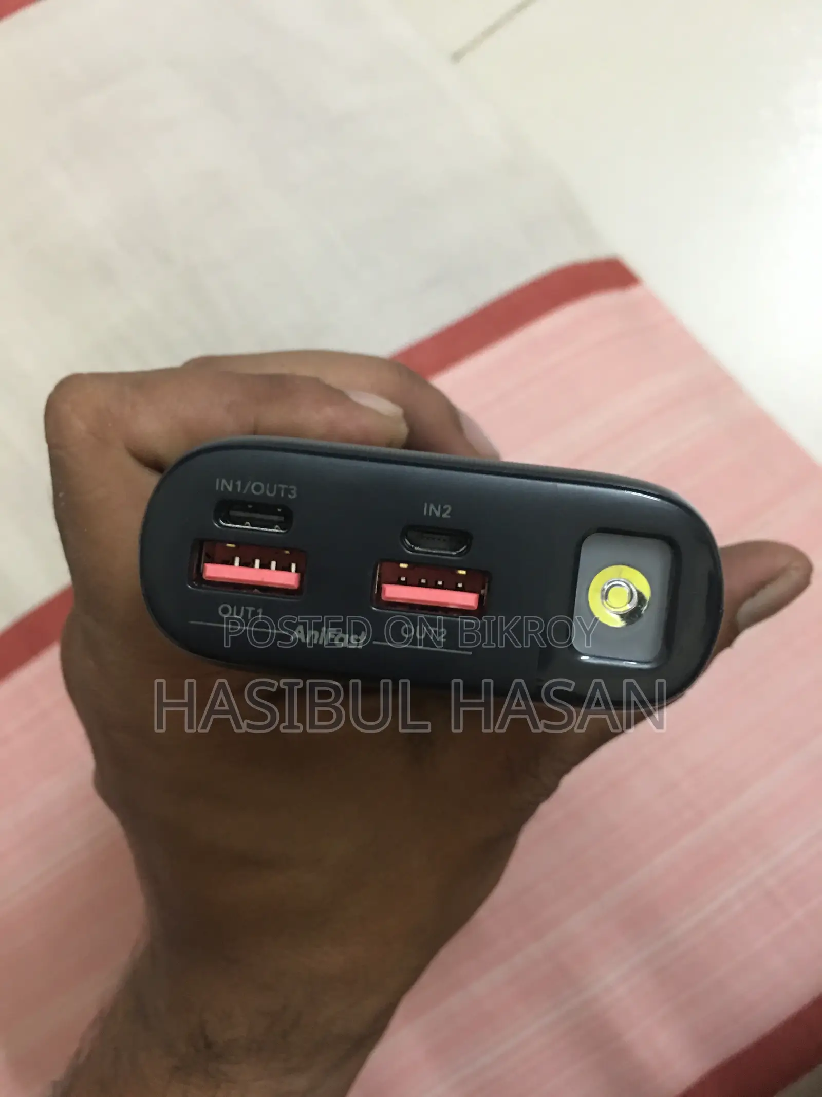 Oraimo Power Bank