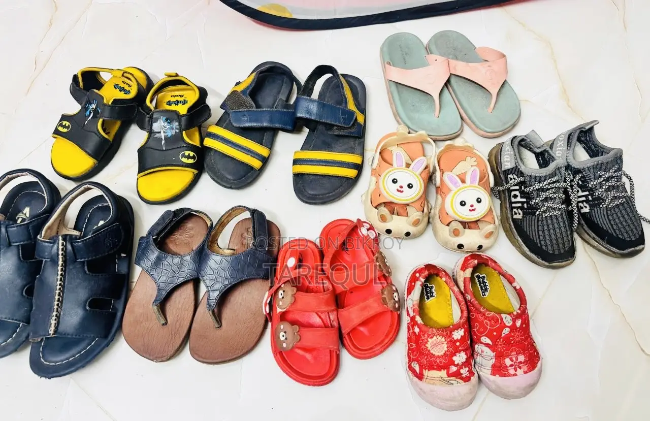 Kids Items