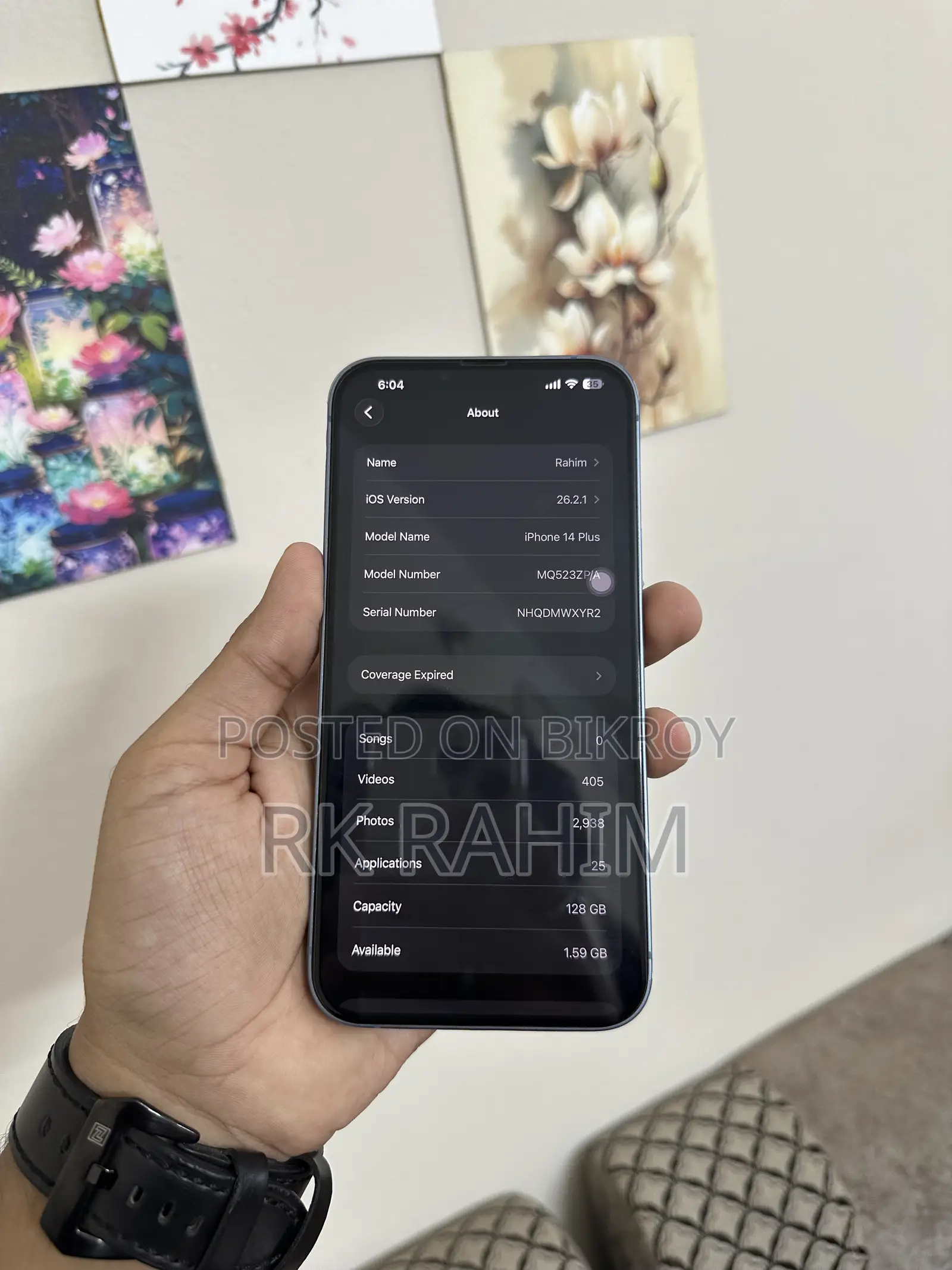 Apple iPhone 14 Plus 128 GB ব্লু