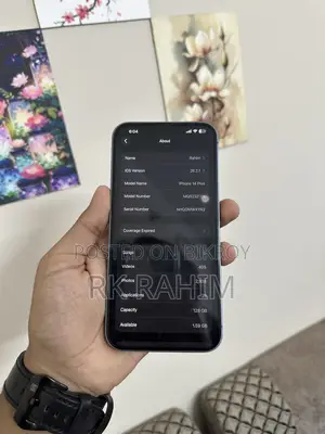 Apple iPhone 14 Plus 128 GB ব্লু