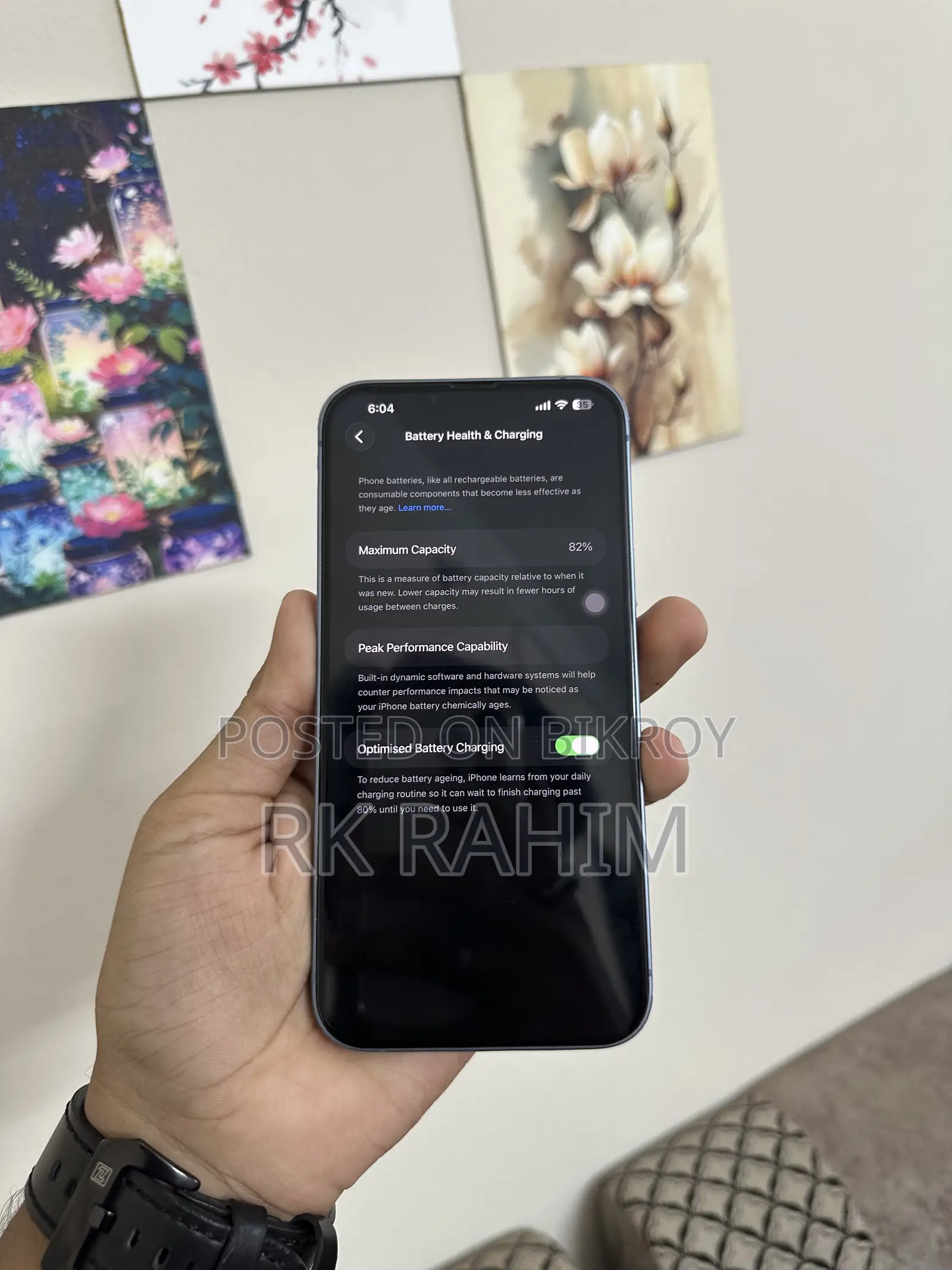 Apple iPhone 14 Plus 128 GB ব্লু