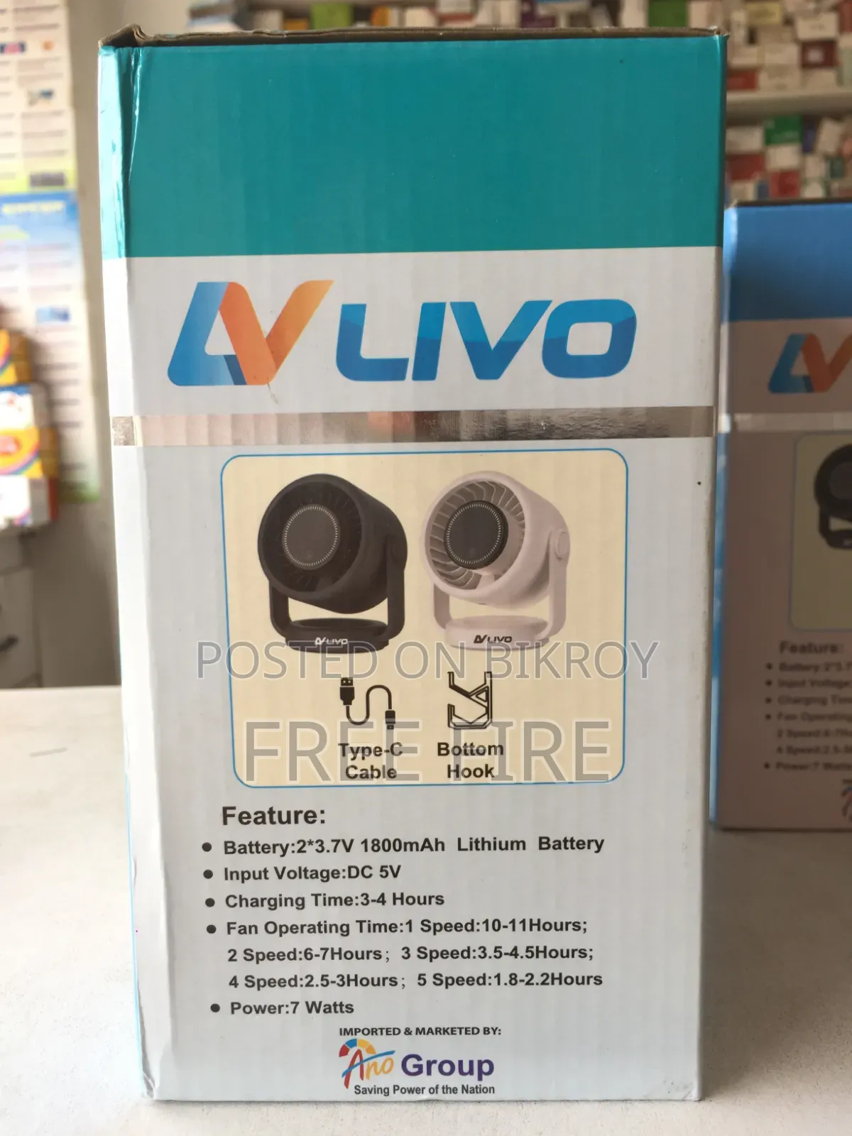 Livo High Speed-Turbo Rechargeable Fan (Model: Lv-2601)