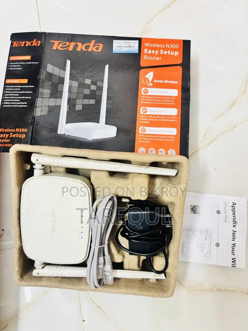 Router 300 Mbps Wireless