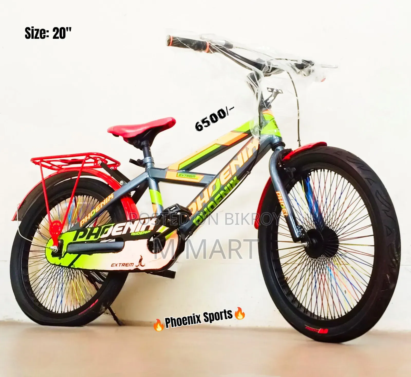 20-inch 8 to 16 Years Baby Deep Spoke Phoenix Sports