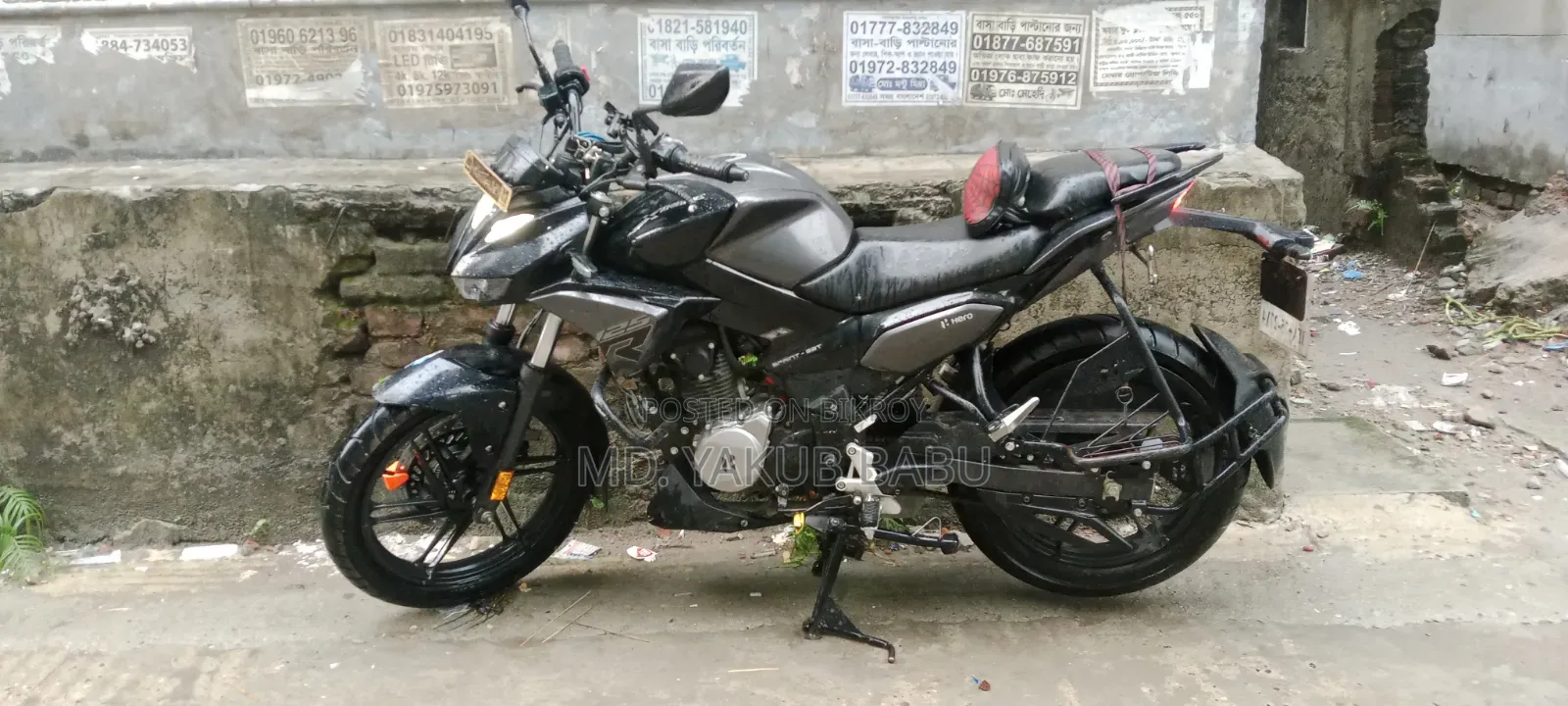 Hero Xtreme 125R 2025 Black