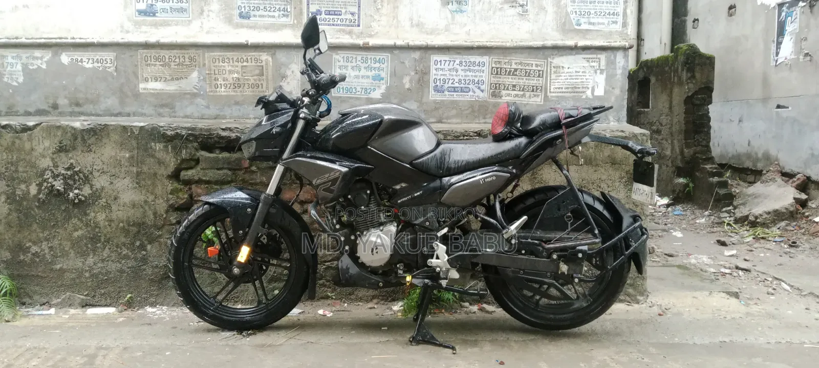 Hero Xtreme 125R 2025 Black