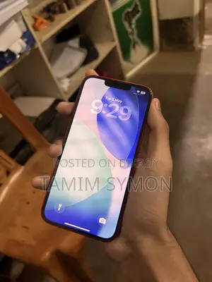 অ্যাপল আইফোন ১৩ ১২৮ জিবি রেড