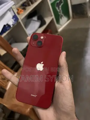 অ্যাপল আইফোন ১৩ ১২৮ জিবি রেড