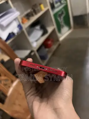 অ্যাপল আইফোন ১৩ ১২৮ জিবি রেড