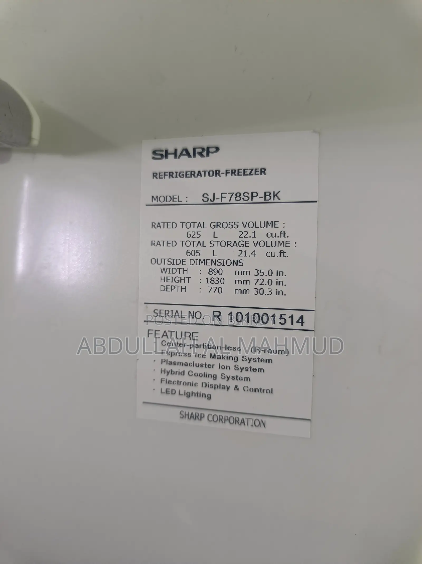 4 Door Sharp Refrigerator