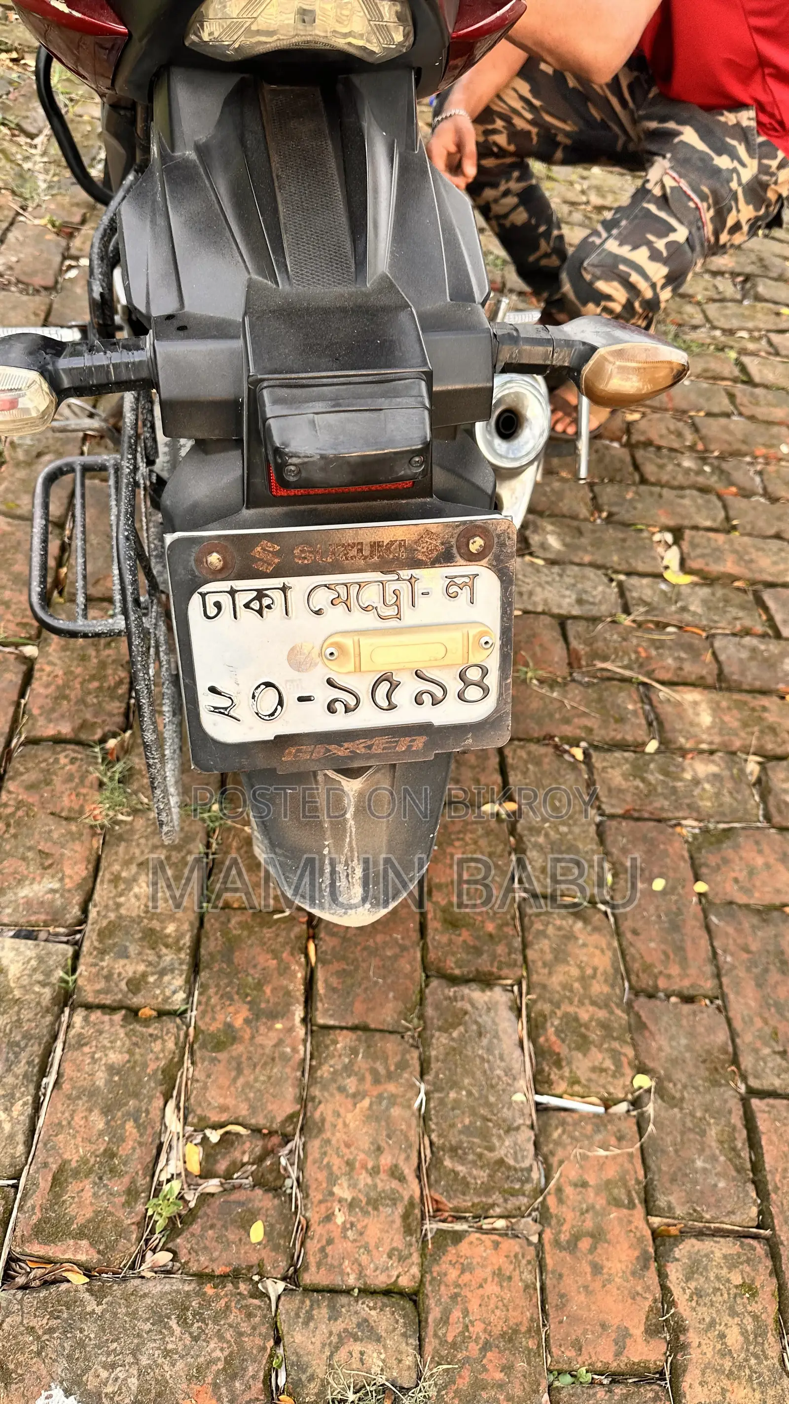 Suzuki Gixxer Monotone 2019 Purple