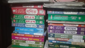 SSC Guide for SSC 2025 for sale