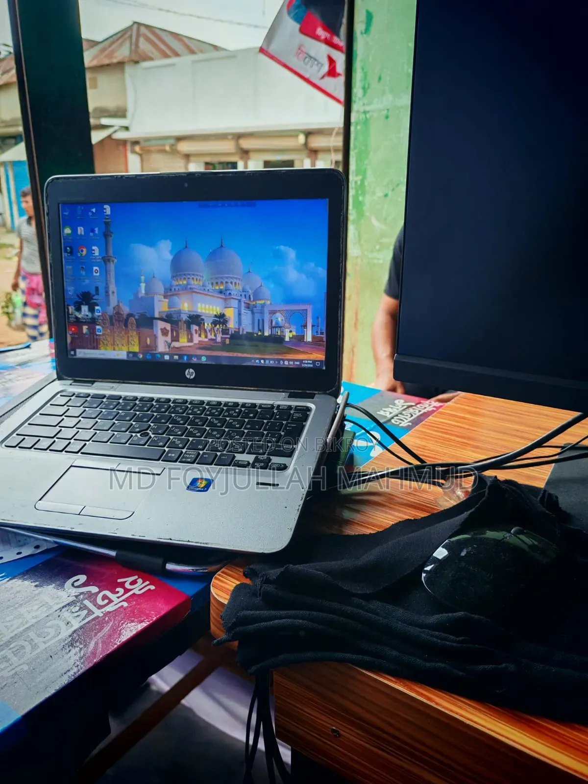 Laptop HP EliteBook 840 G6 8GB AMD Ryzen 5 SSD 256GB