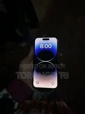 অ্যাপল আইফোন ১৪ প্রো ১২৮ জিবি সাদা