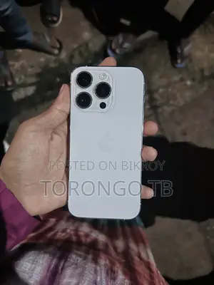 অ্যাপল আইফোন ১৪ প্রো ১২৮ জিবি সাদা