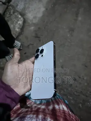 অ্যাপল আইফোন ১৪ প্রো ১২৮ জিবি সাদা
