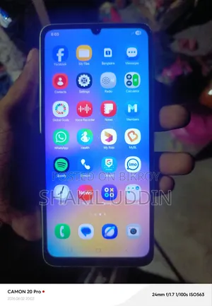 Samsung Galaxy A05 64 GB