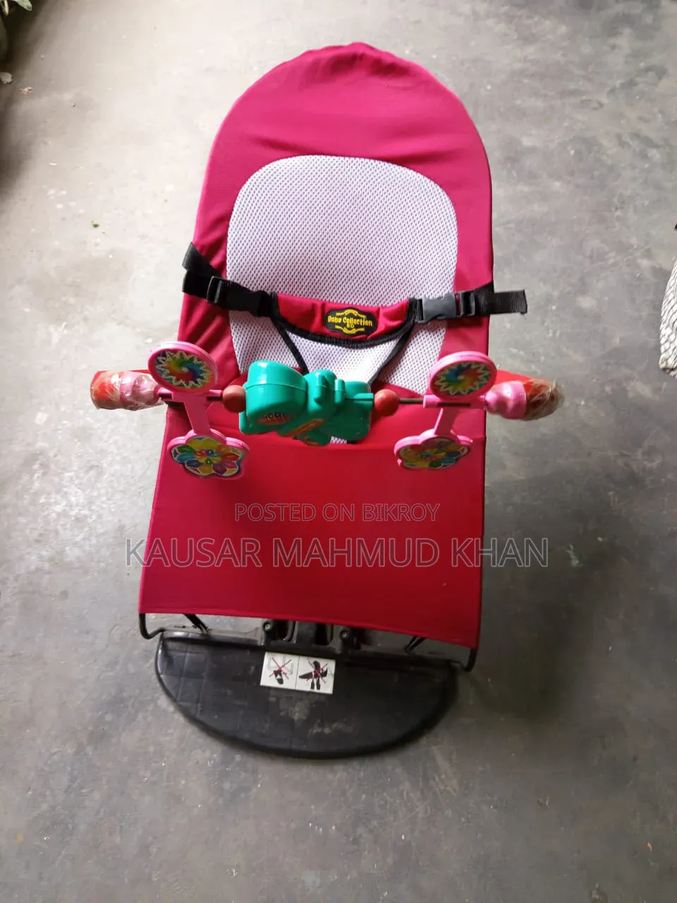 Baby Bouncer