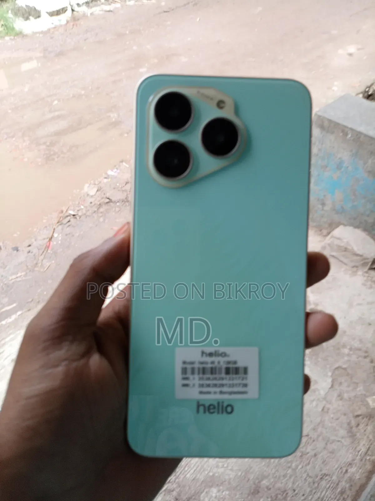নতুন Helio 45 ১২৮ জিবি ব্লু
