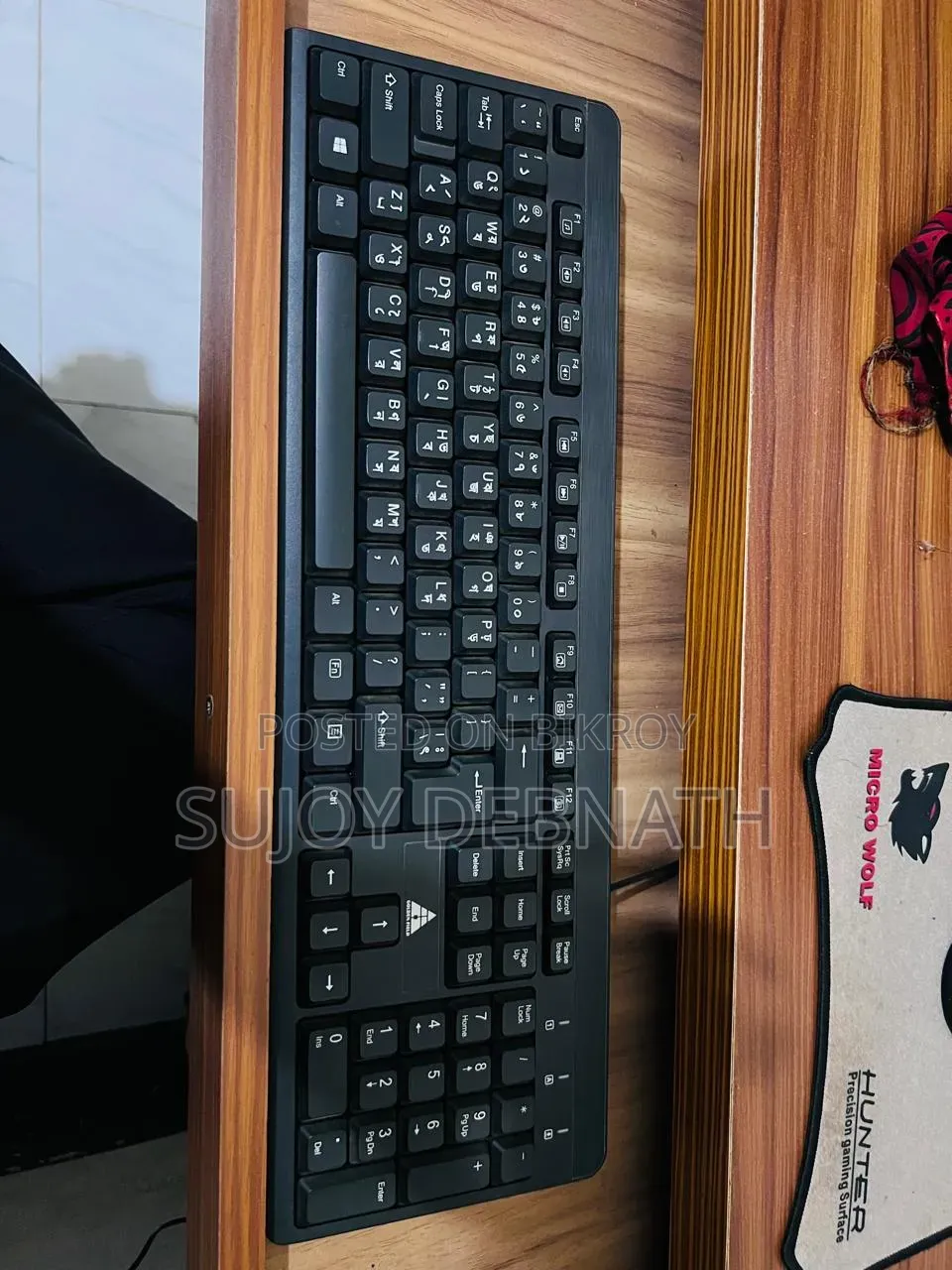 Desktop Computer 8GB AMD Ryzen 5 HDD 1T
