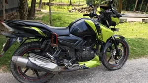TVS 2015 Green