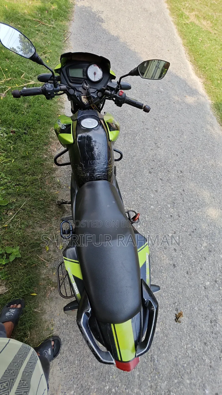 TVS 2015 Green