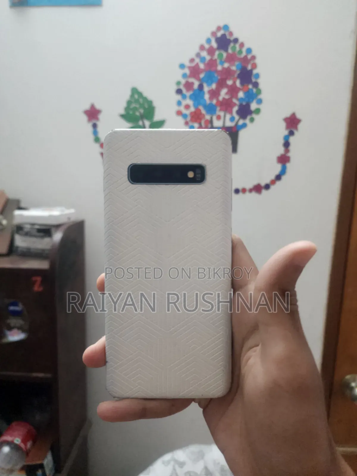 স্যামসাং গ্যালাক্সি এস১০ প্লাস ১২৮ জিবি ব্লু