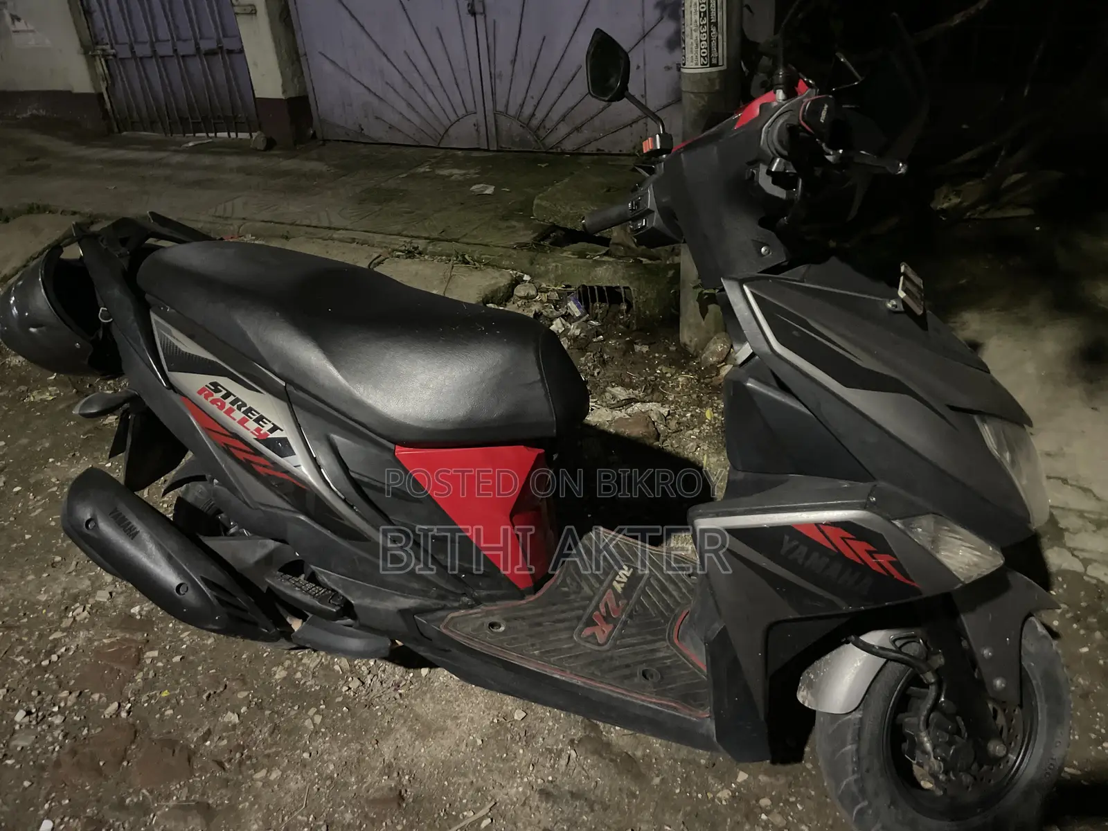 Yamaha Royal Star 2020 Black