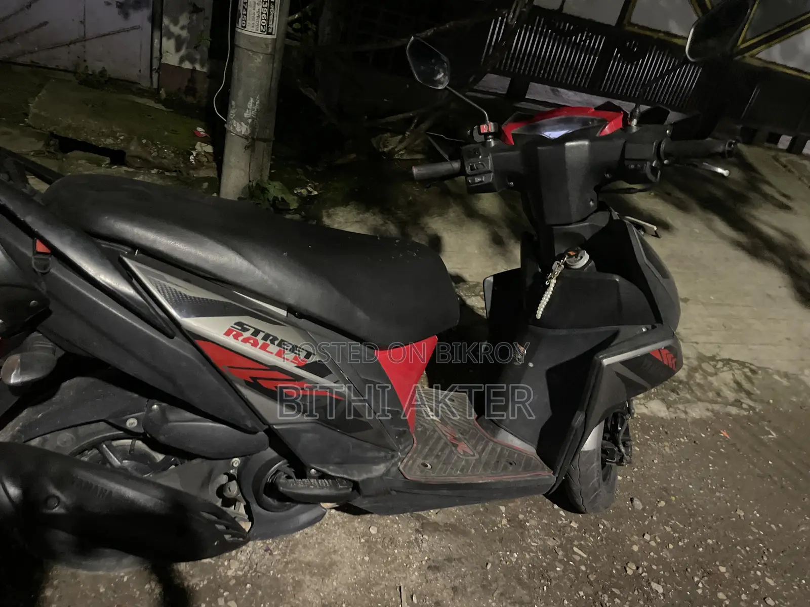 Yamaha Royal Star 2020 Black