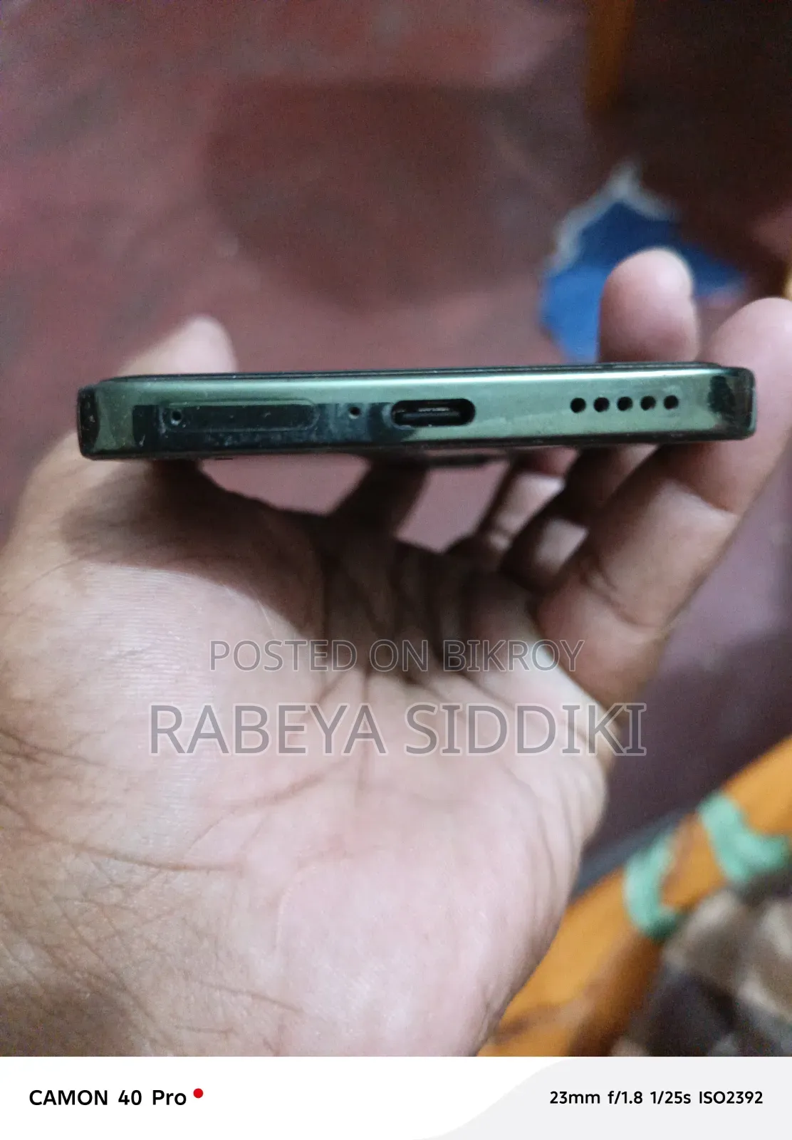 New Vivo Y400 256 GB Green