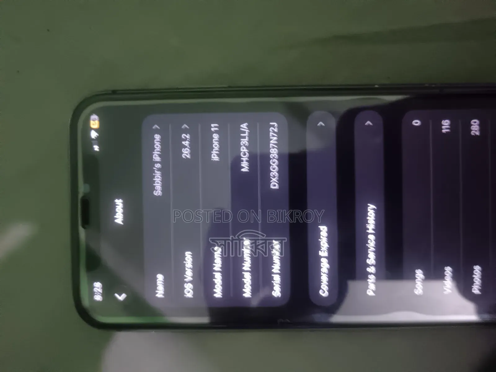 Apple iPhone 11 64 GB Black