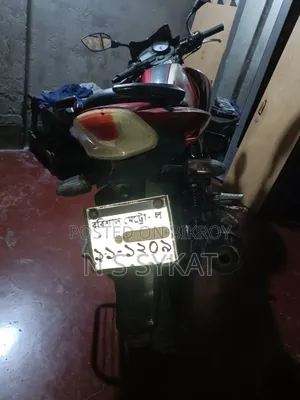 TVS Apache RTR 160 2V 2017 Red