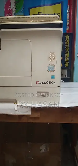 Photocopy Machine