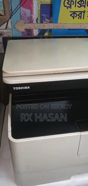 Photocopy Machine