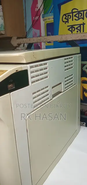 Photocopy Machine
