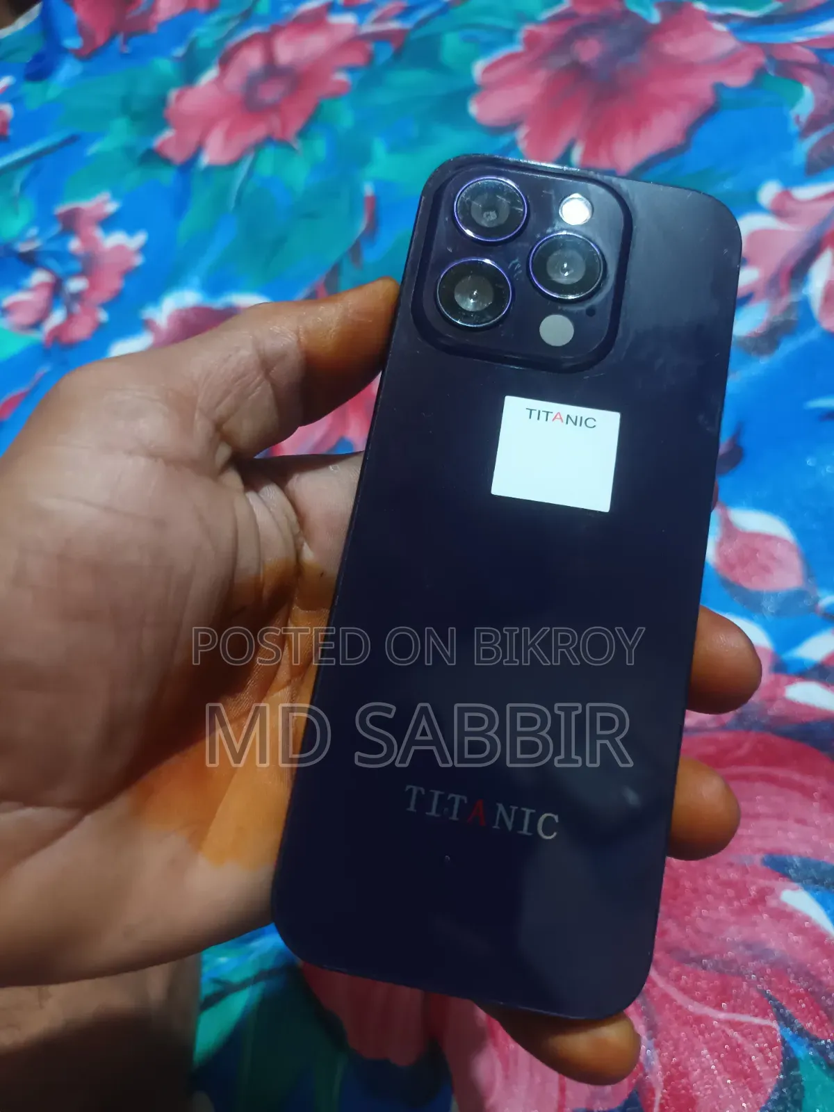 Mobile Phone 1 TB Red