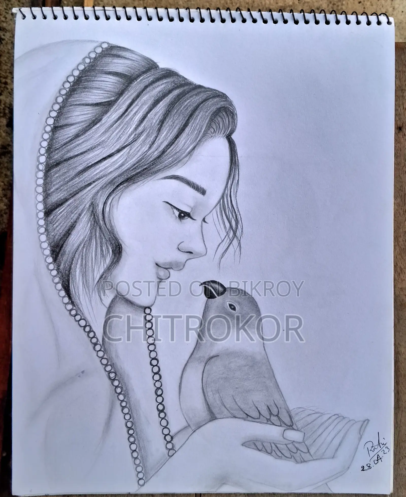 স্কেচ আর্ট