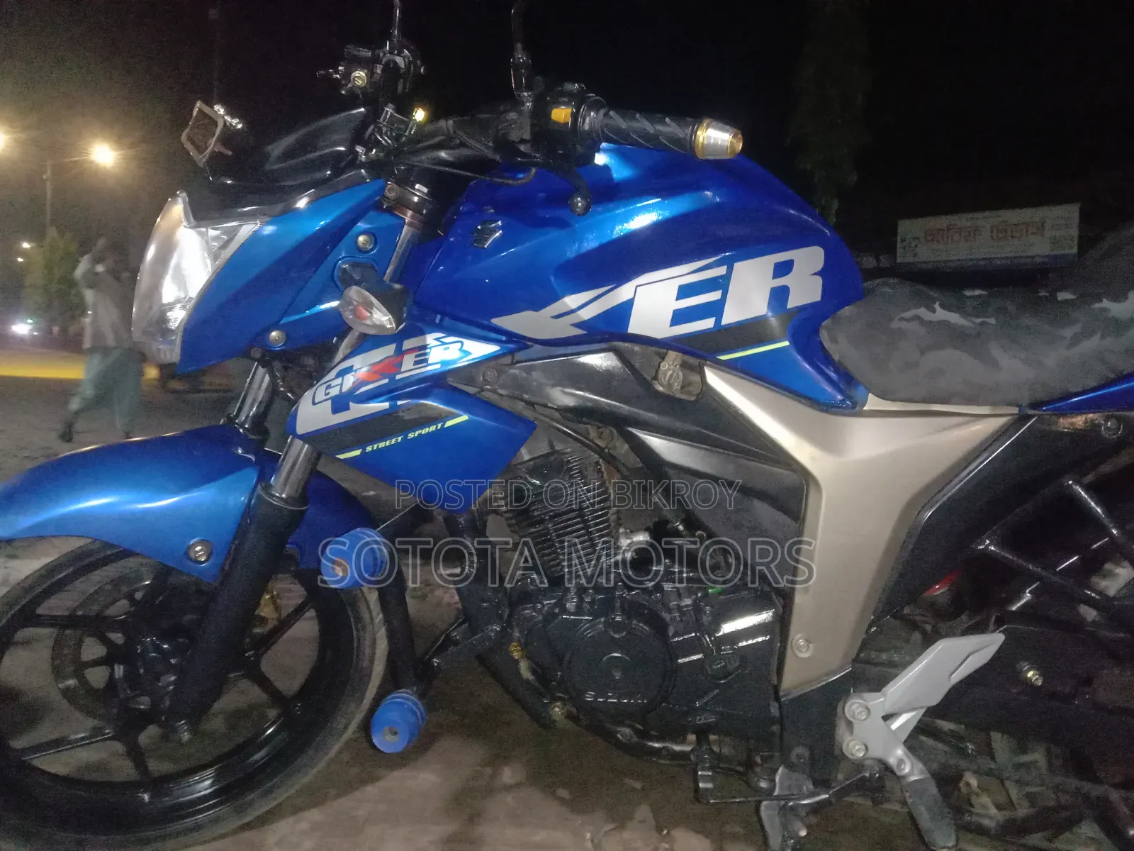 Suzuki 2016 Blue