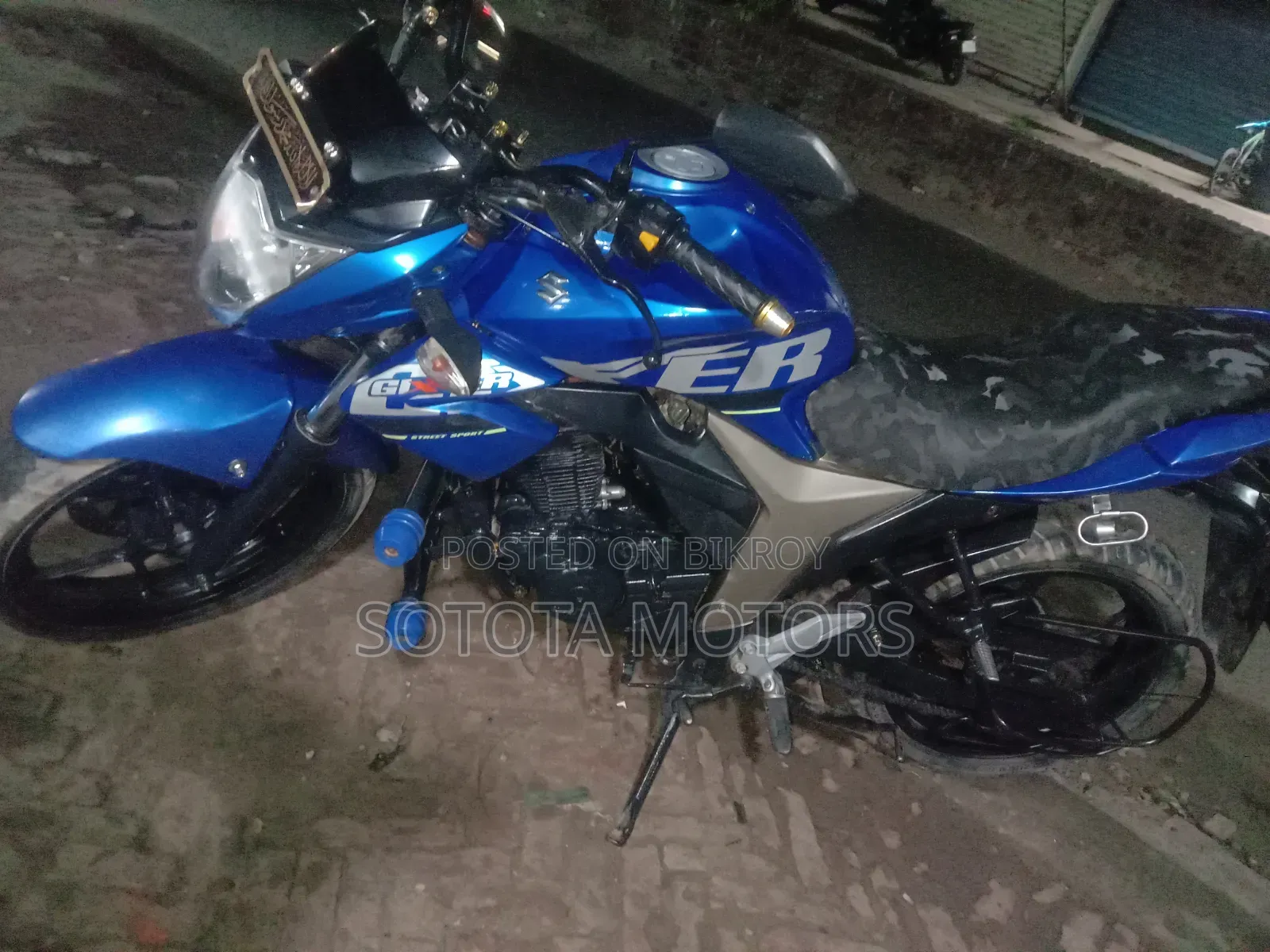 Suzuki 2016 Blue