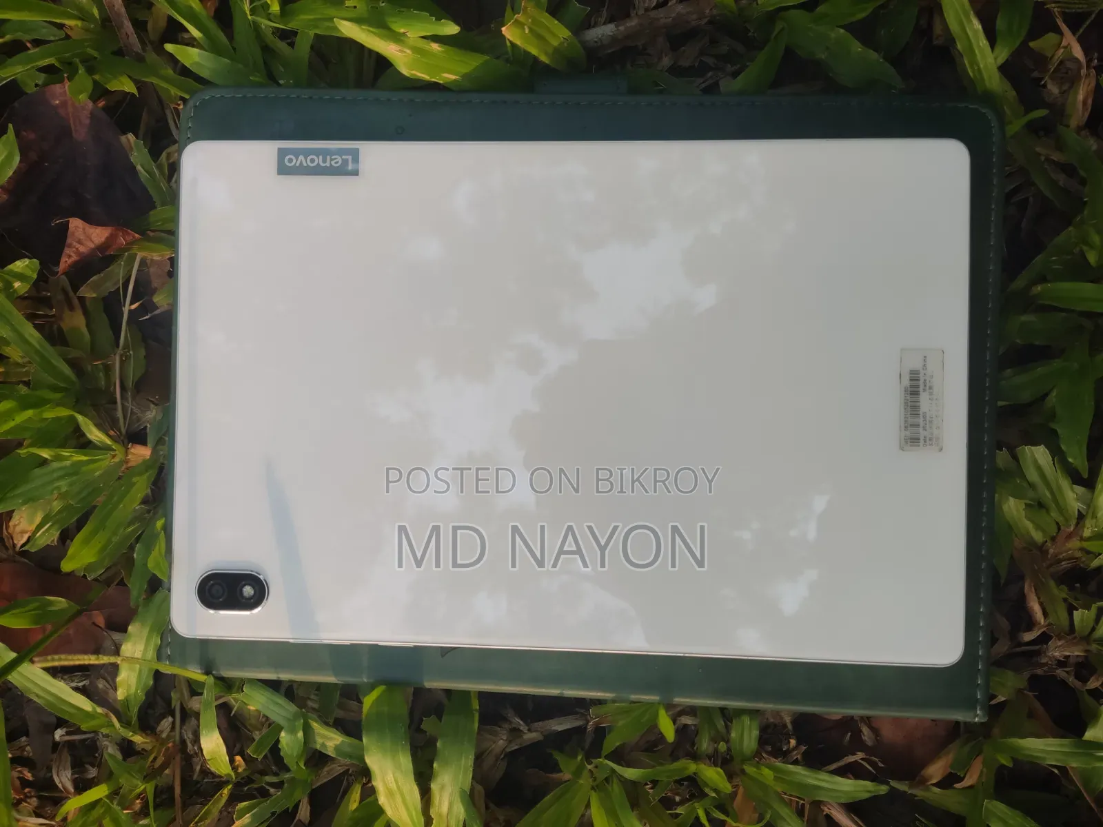 Lenovo B White