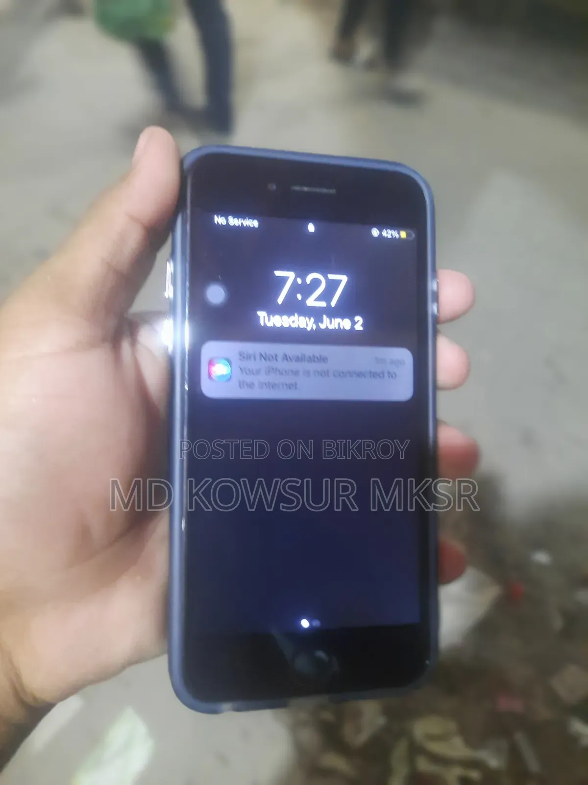 অ্যাপল আইফোন ৭ ১২৮ জিবি ব্ল্যাক