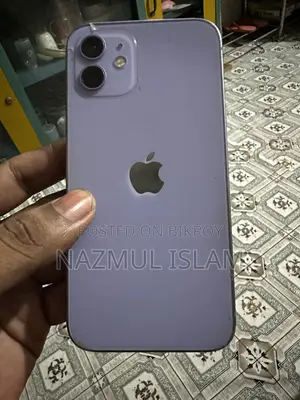Apple iPhone 12 128 GB Purple