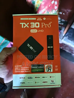 টিভি কার্ড নতুন